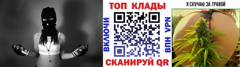 Наркошоп купить A-PVP  COCAIN  ГАШИШ  Мефедрон  Каннабис  Полевской
