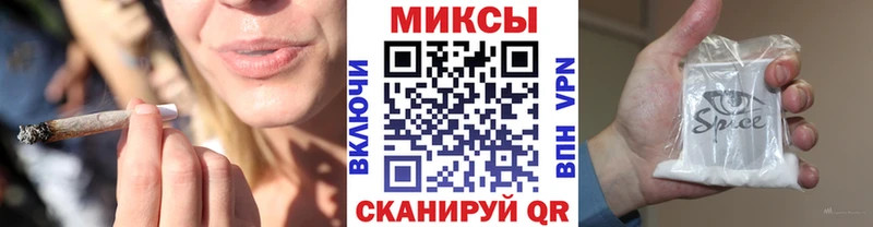 Купить  Полевской  БУТИРАТ вода 