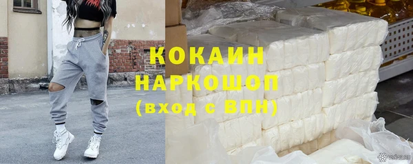 не бодяженный Дмитриев