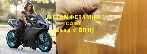 mdma Дмитровск
