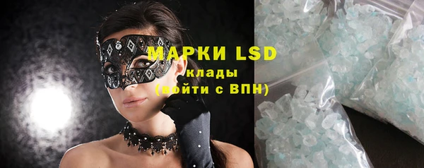 mdma Дмитровск