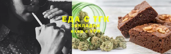 mdma Дмитровск