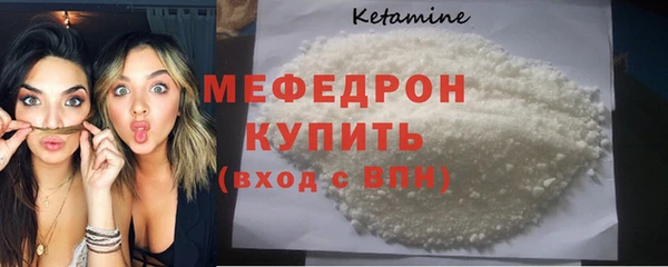 не бодяженный Дмитриев