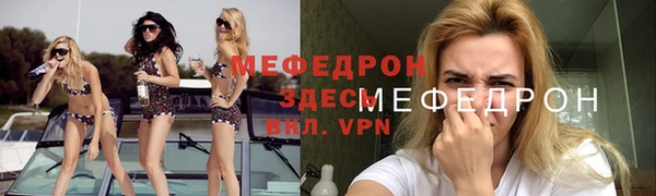 соль ск Дмитров