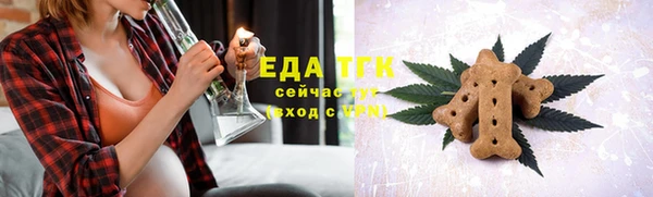 mdma Дмитровск