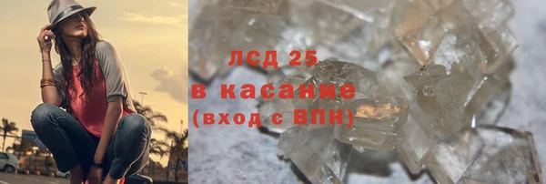 mdma Дмитровск
