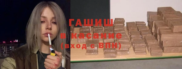 mdma Дмитровск
