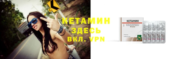 не бодяженный Дмитриев