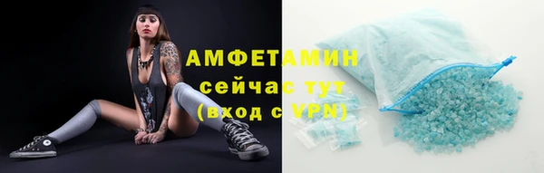 не бодяженный Дмитриев