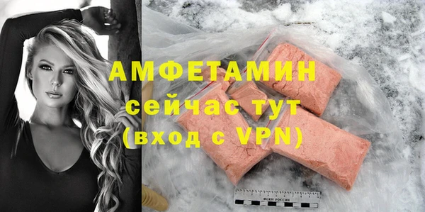 не бодяженный Дмитриев