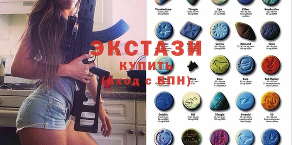не бодяженный Дмитриев