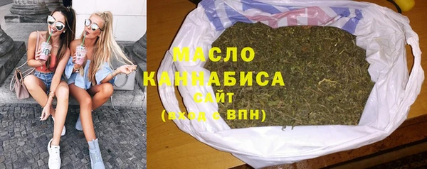 соль ск Дмитров