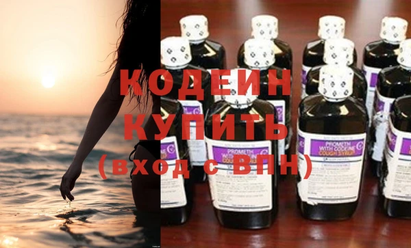 не бодяженный Дмитриев
