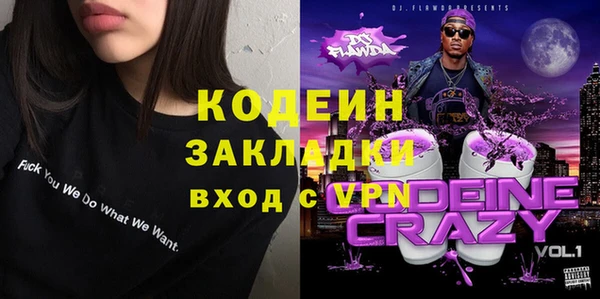 не бодяженный Дмитриев