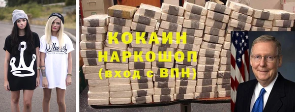 mdma Дмитровск