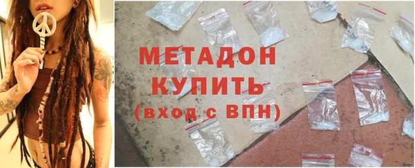 не бодяженный Дмитриев