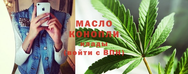 mdma Дмитровск