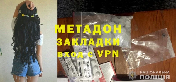 не бодяженный Дмитриев