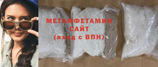 не бодяженный Дмитриев