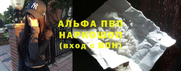 mdma Дмитровск