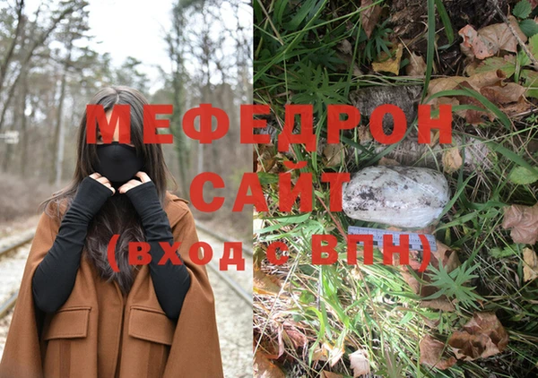 не бодяженный Дмитриев