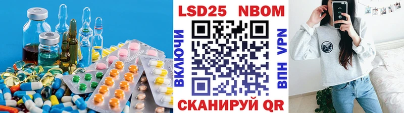 Купить где  Полевской  ЛСД экстази кислота 