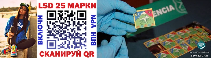 Купить закладки  Полевской  Марки NBOMe 1,8мг 