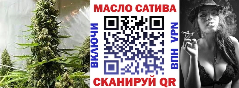 Купить  Полевской  Дистиллят ТГК гашишное масло 