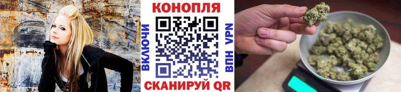 Шишки марихуана ГИДРОПОН Полевской